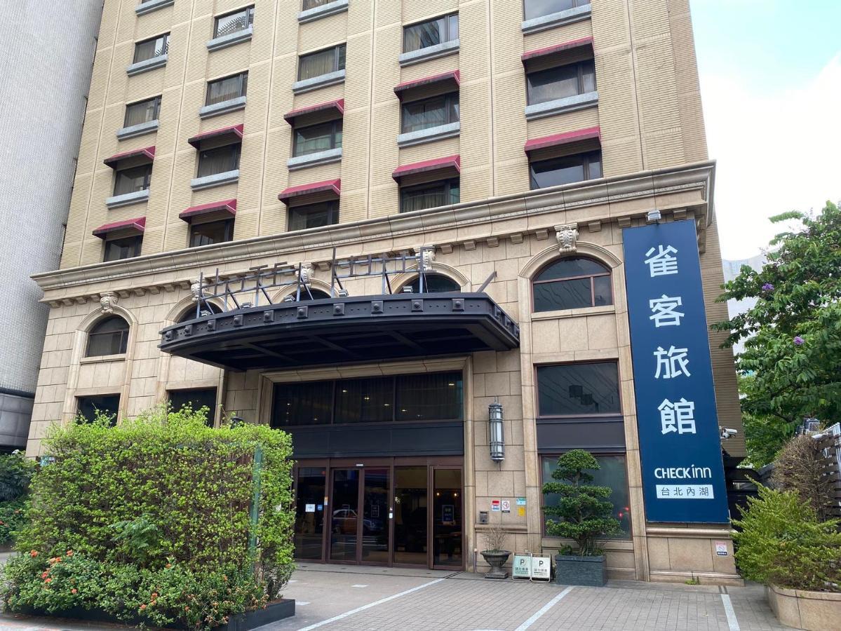 Check Inn Taipei Neihu Buitenkant foto